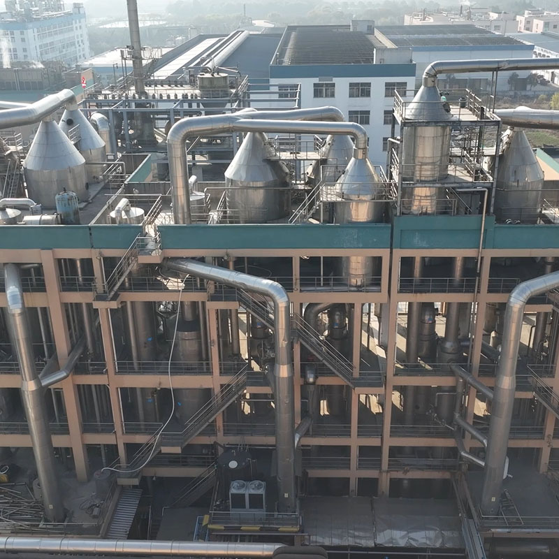 Glucose MVR Evaporator Glucose MVR Evaporator